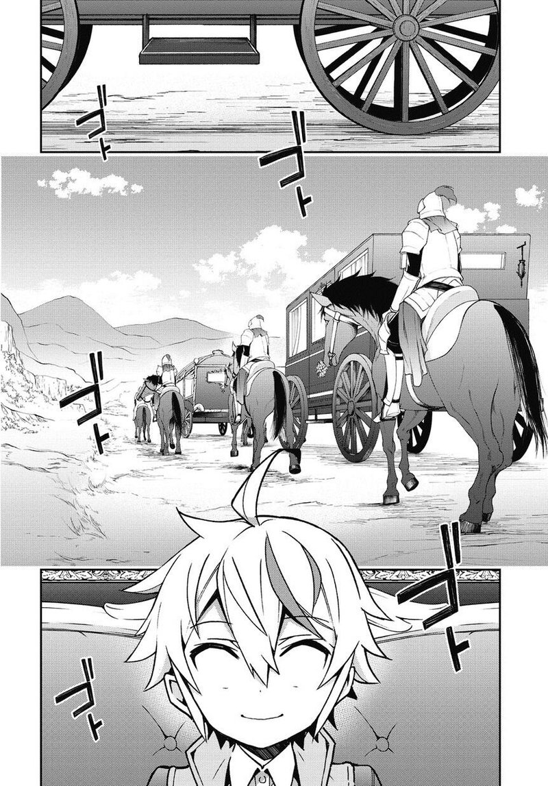 tensei_kizoku_no_isekai_boukenroku_jichou_wo_shiranai_kamigami_no_shito_8_20