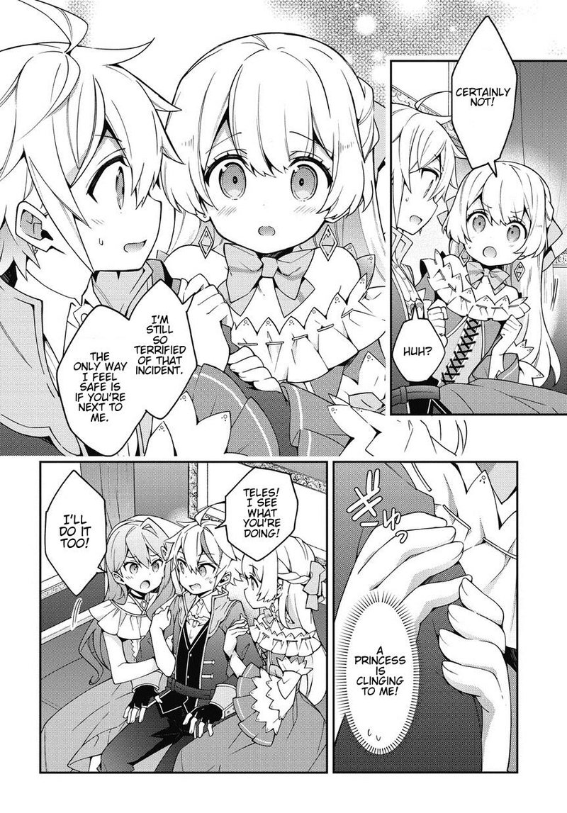tensei_kizoku_no_isekai_boukenroku_jichou_wo_shiranai_kamigami_no_shito_8_22
