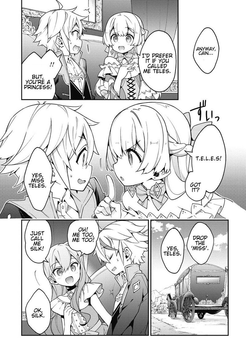 tensei_kizoku_no_isekai_boukenroku_jichou_wo_shiranai_kamigami_no_shito_8_23
