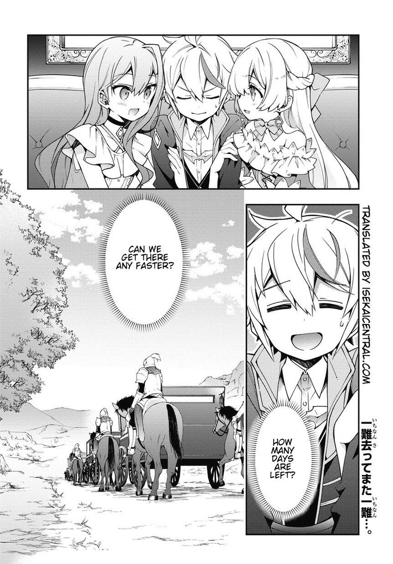 tensei_kizoku_no_isekai_boukenroku_jichou_wo_shiranai_kamigami_no_shito_8_24