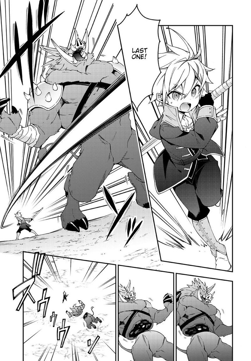 tensei_kizoku_no_isekai_boukenroku_jichou_wo_shiranai_kamigami_no_shito_8_7