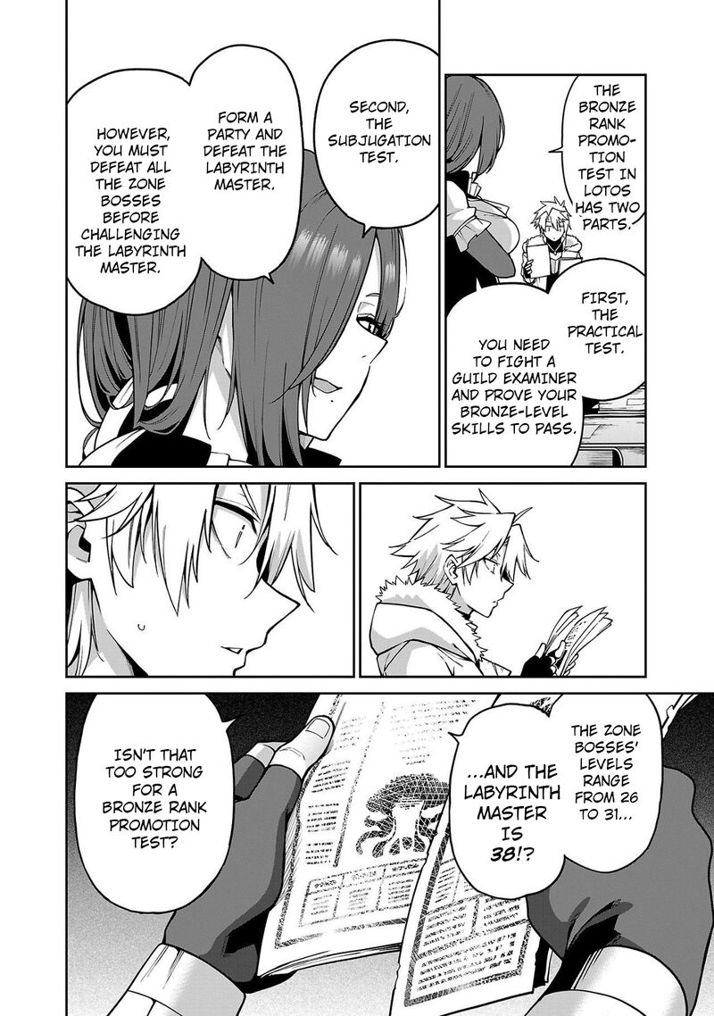 tensei_ni_hakobijin_no_isekai_kouryakuhou_11_8