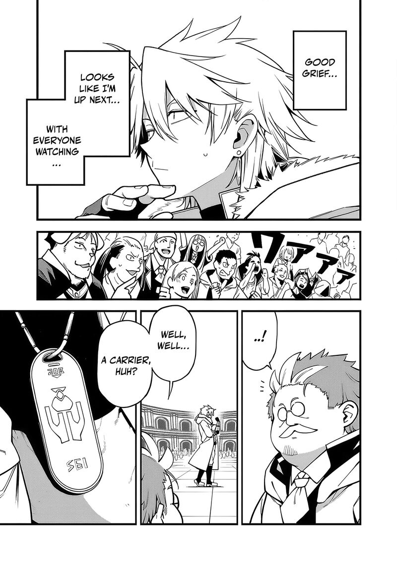 tensei_ni_hakobijin_no_isekai_kouryakuhou_12_22