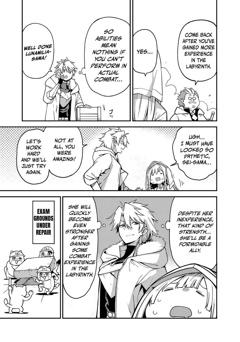 tensei_ni_hakobijin_no_isekai_kouryakuhou_12_8