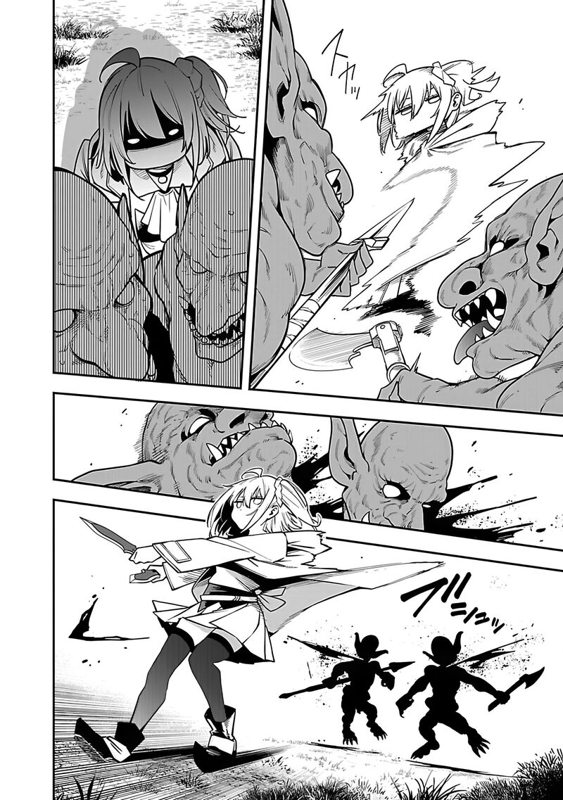 tensei_ni_hakobijin_no_isekai_kouryakuhou_16_12