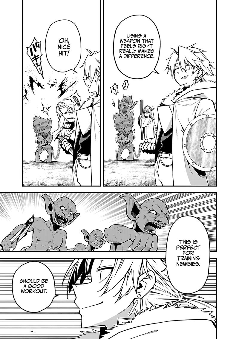 tensei_ni_hakobijin_no_isekai_kouryakuhou_16_13