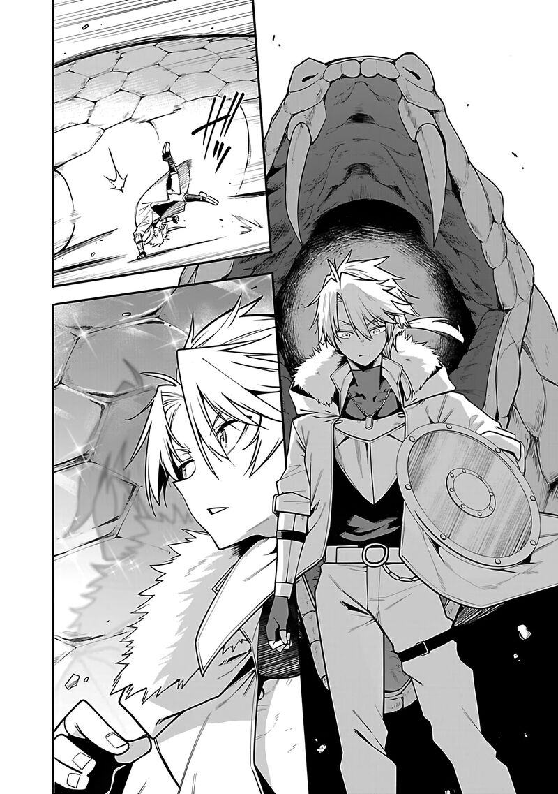 tensei_ni_hakobijin_no_isekai_kouryakuhou_16_14