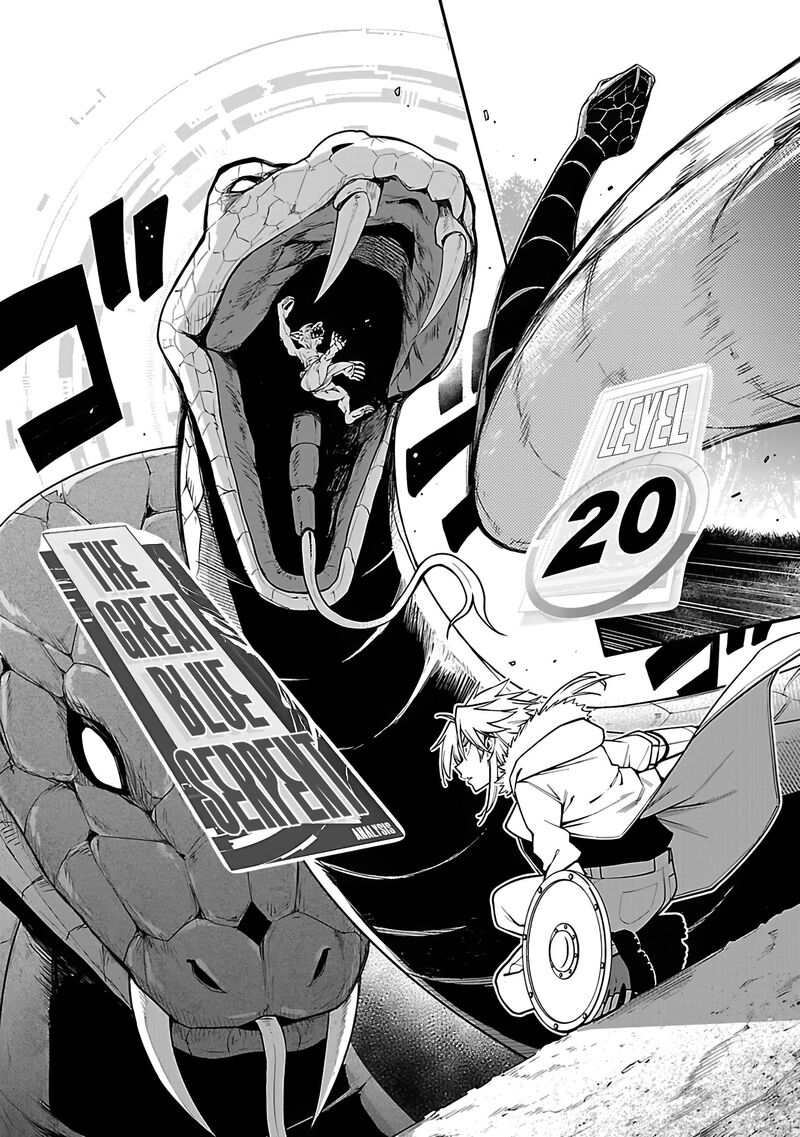 tensei_ni_hakobijin_no_isekai_kouryakuhou_16_15