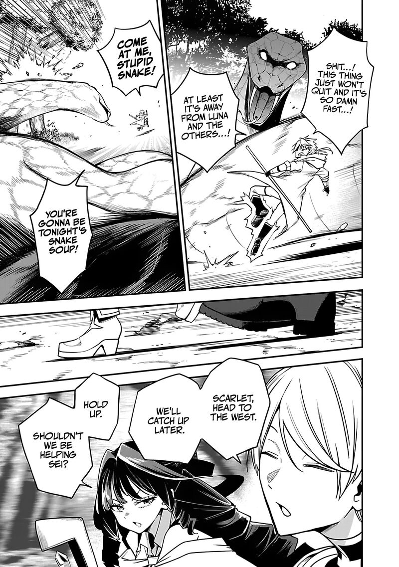 tensei_ni_hakobijin_no_isekai_kouryakuhou_16_19
