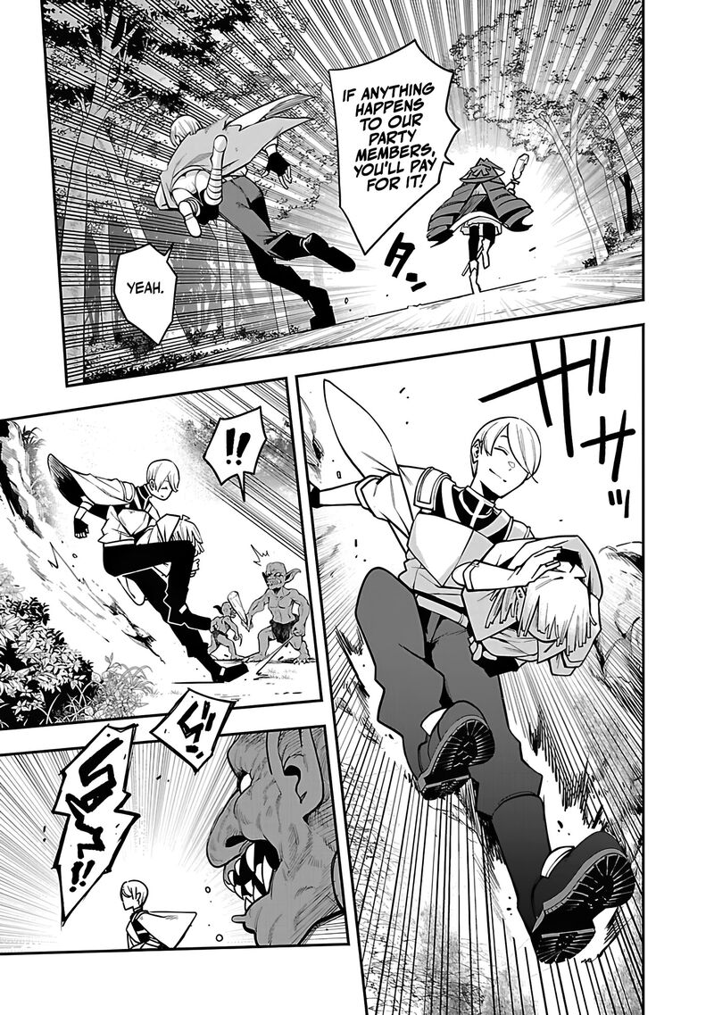 tensei_ni_hakobijin_no_isekai_kouryakuhou_16_21