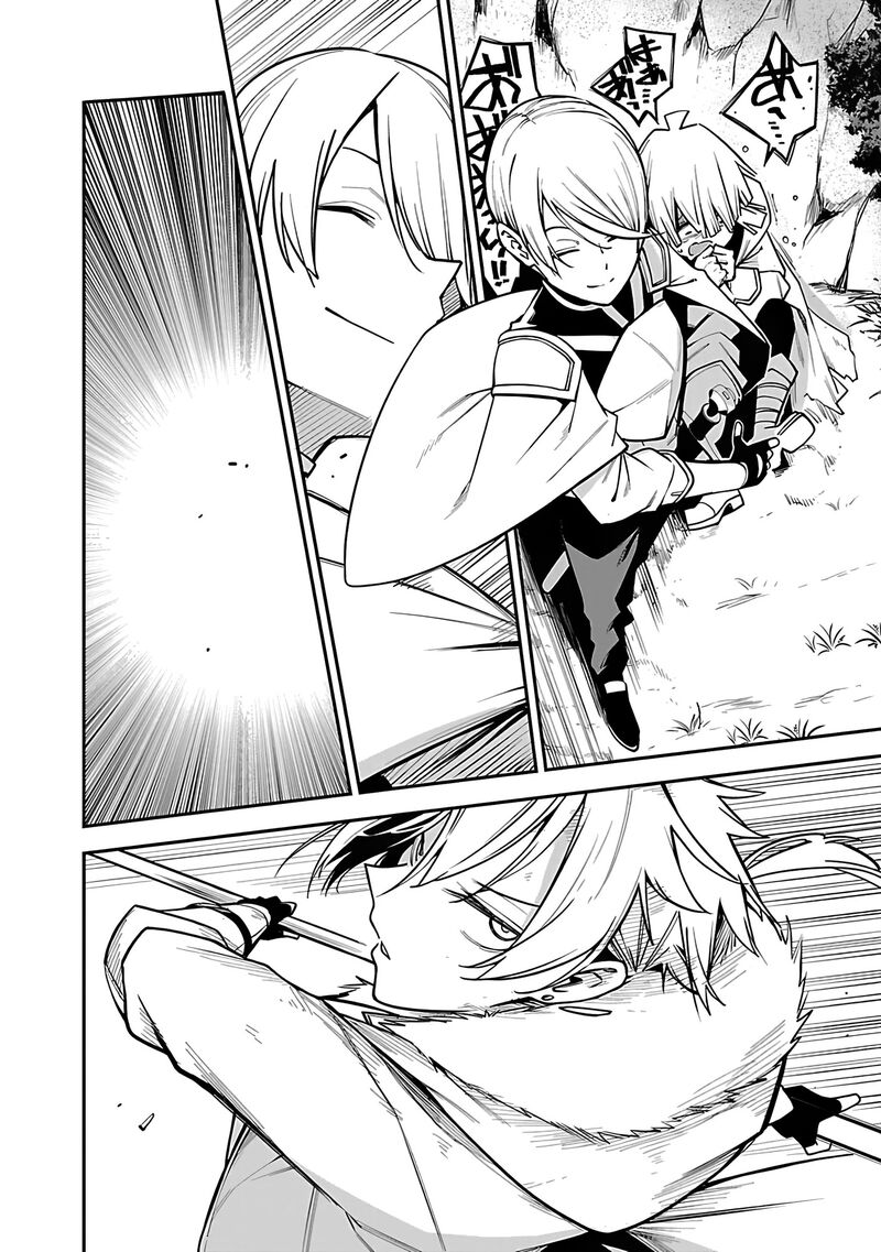 tensei_ni_hakobijin_no_isekai_kouryakuhou_16_22