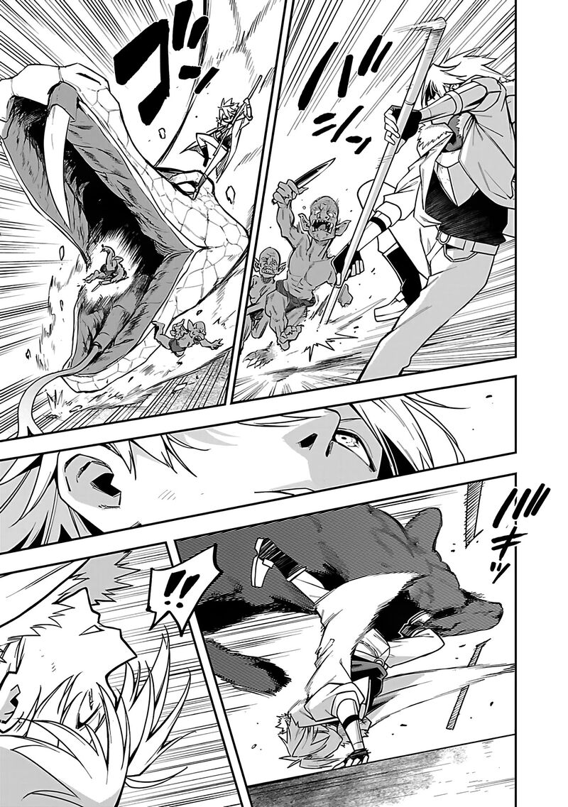 tensei_ni_hakobijin_no_isekai_kouryakuhou_16_23