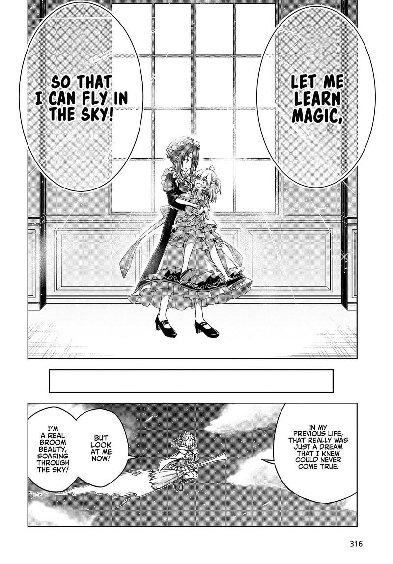 tensei_oujo_to_tensai_reijou_no_mahou_kakumei_1_11