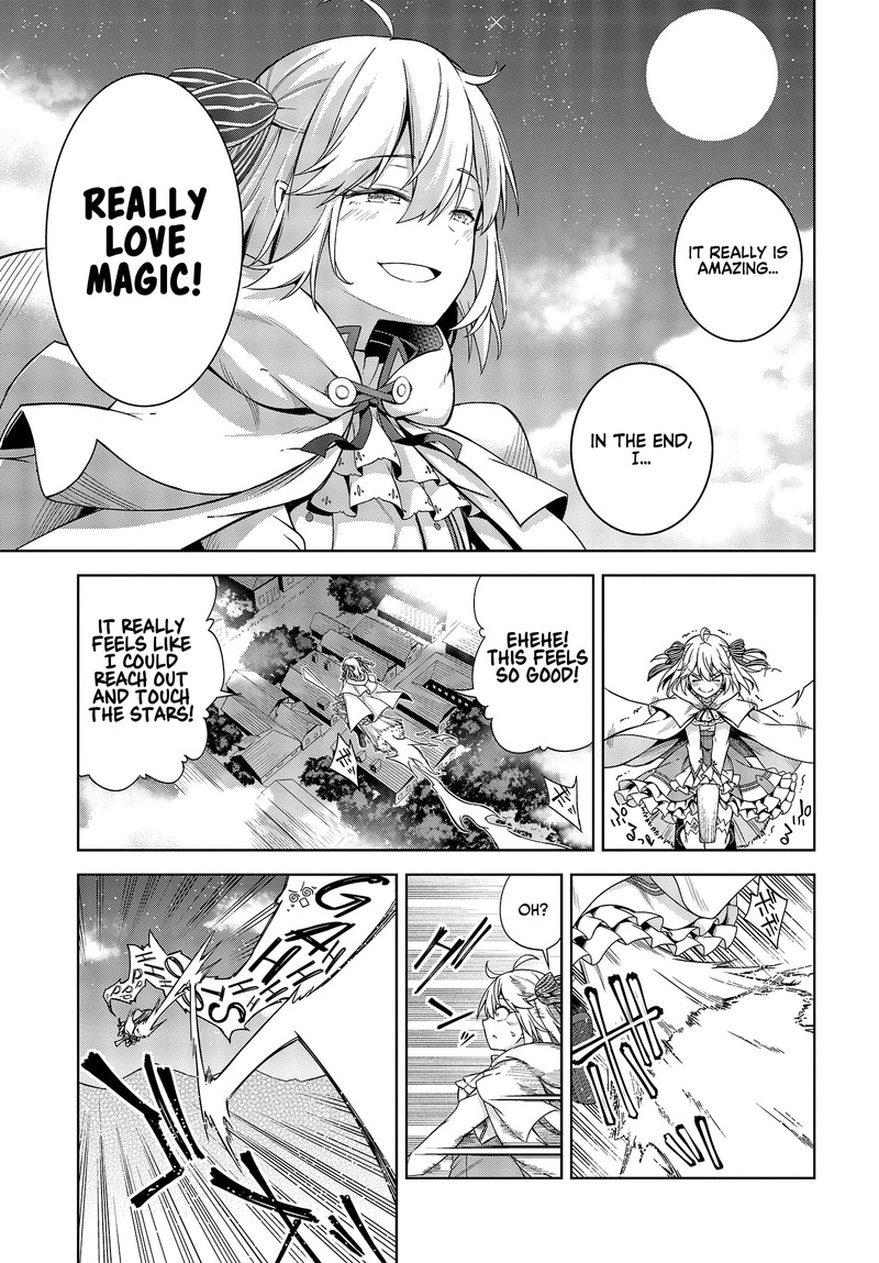 tensei_oujo_to_tensai_reijou_no_mahou_kakumei_1_12