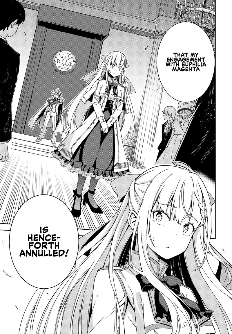 tensei_oujo_to_tensai_reijou_no_mahou_kakumei_1_14