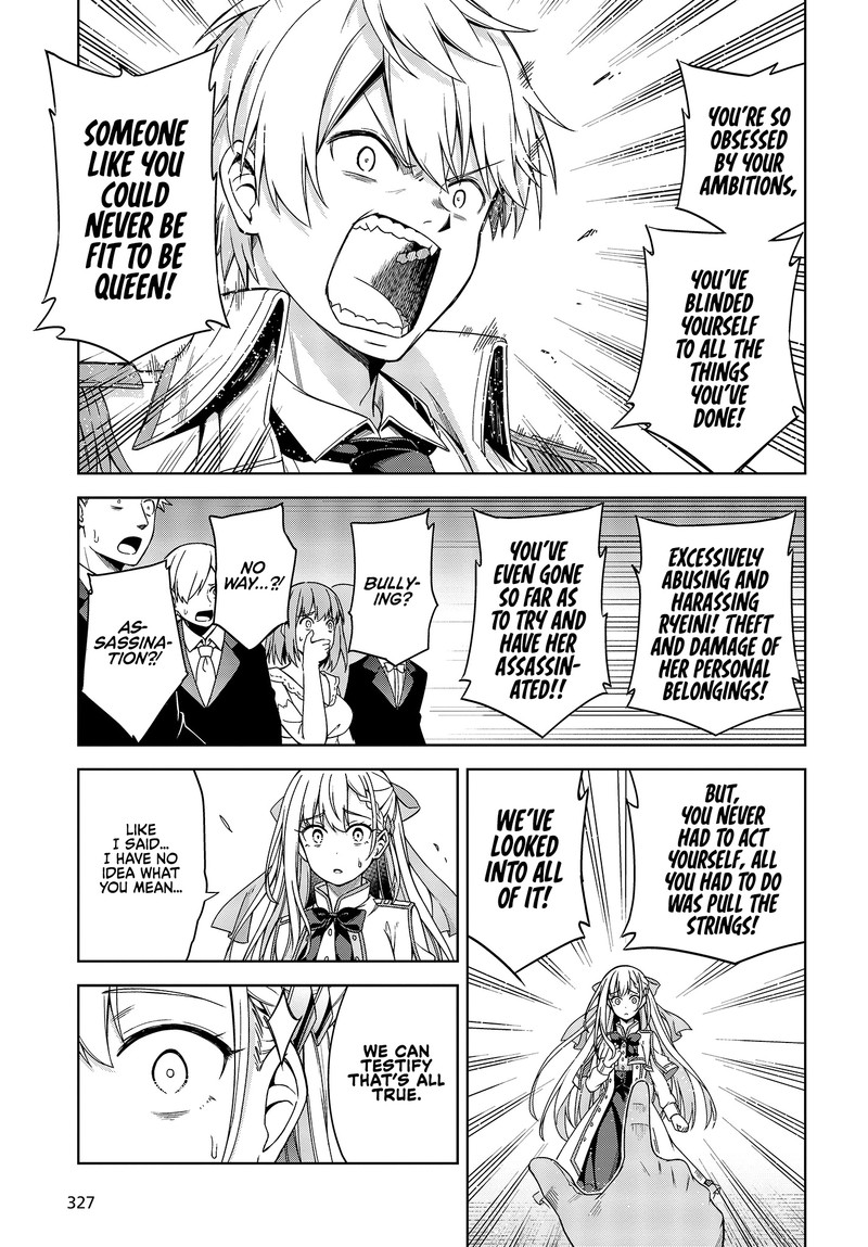 tensei_oujo_to_tensai_reijou_no_mahou_kakumei_1_22