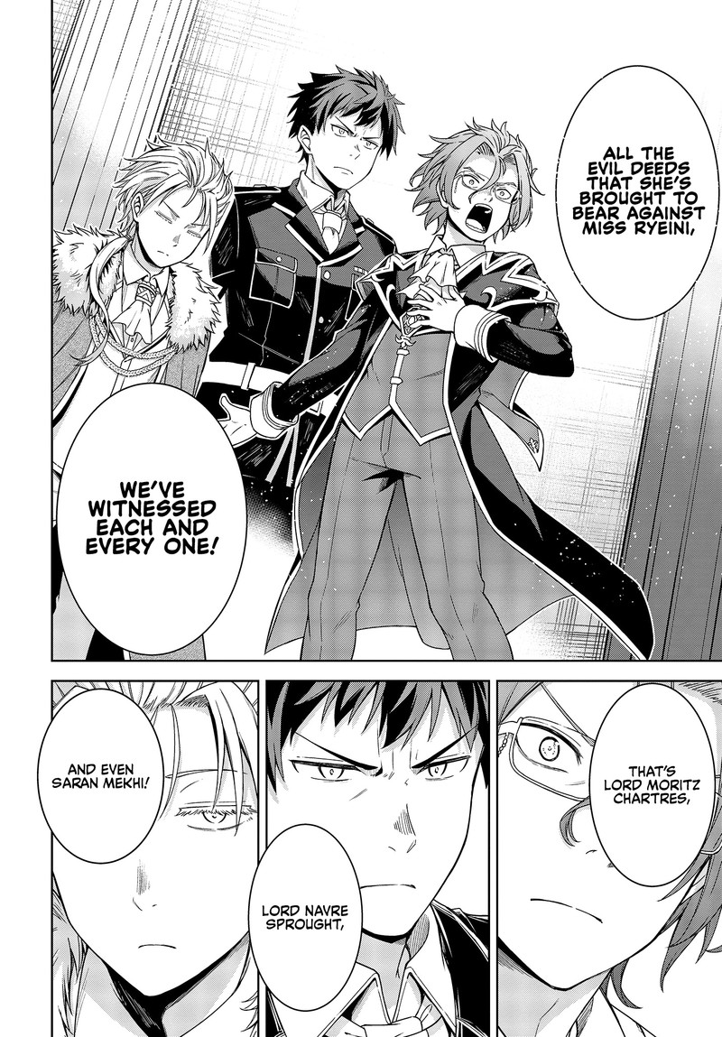 tensei_oujo_to_tensai_reijou_no_mahou_kakumei_1_23