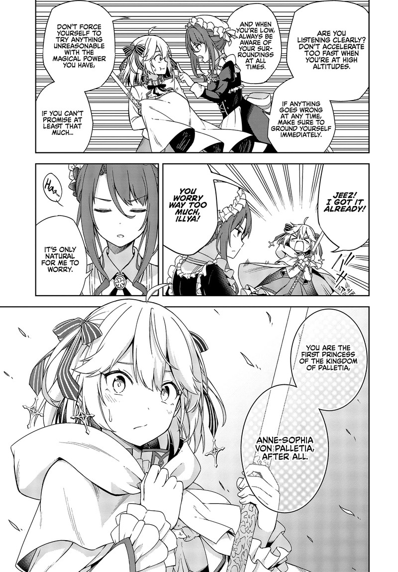 tensei_oujo_to_tensai_reijou_no_mahou_kakumei_1_4
