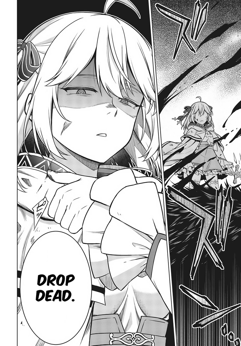 tensei_oujo_to_tensai_reijou_no_mahou_kakumei_11a_10
