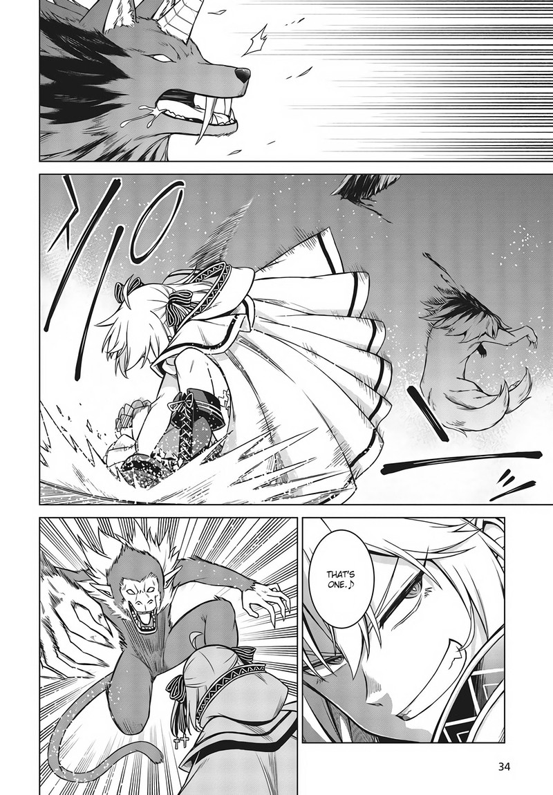 tensei_oujo_to_tensai_reijou_no_mahou_kakumei_11a_4