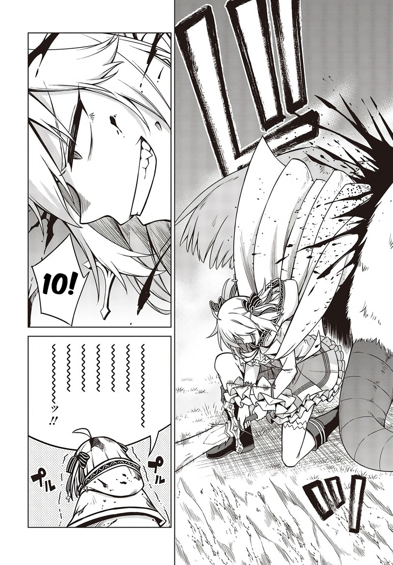tensei_oujo_to_tensai_reijou_no_mahou_kakumei_11a_6