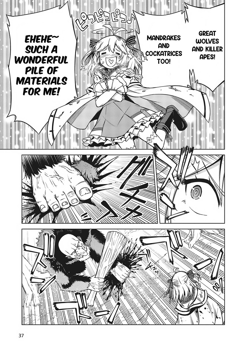 tensei_oujo_to_tensai_reijou_no_mahou_kakumei_11a_7
