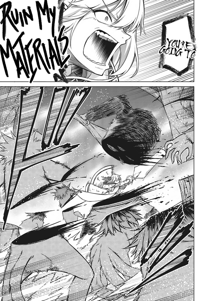 tensei_oujo_to_tensai_reijou_no_mahou_kakumei_11a_9