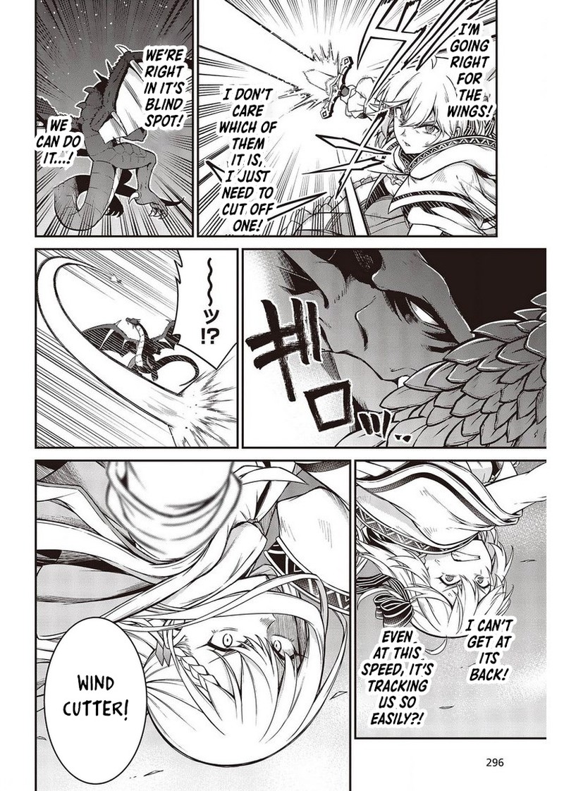 tensei_oujo_to_tensai_reijou_no_mahou_kakumei_14_11