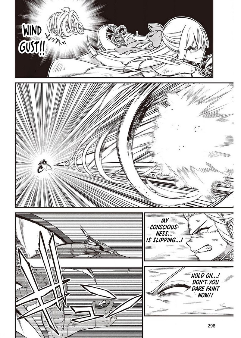 tensei_oujo_to_tensai_reijou_no_mahou_kakumei_14_13