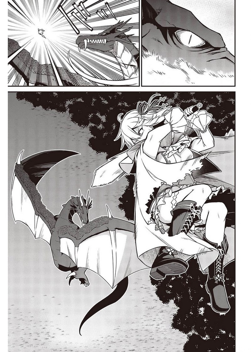 tensei_oujo_to_tensai_reijou_no_mahou_kakumei_14_14