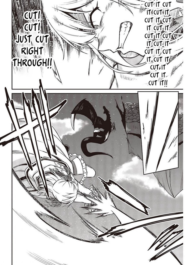 tensei_oujo_to_tensai_reijou_no_mahou_kakumei_14_17