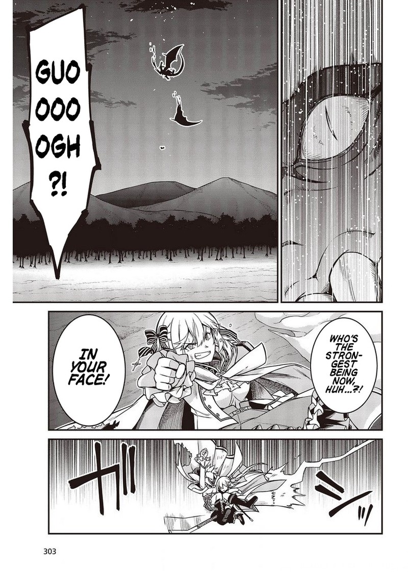 tensei_oujo_to_tensai_reijou_no_mahou_kakumei_14_18