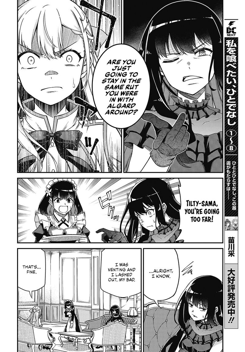 tensei_oujo_to_tensai_reijou_no_mahou_kakumei_37_11