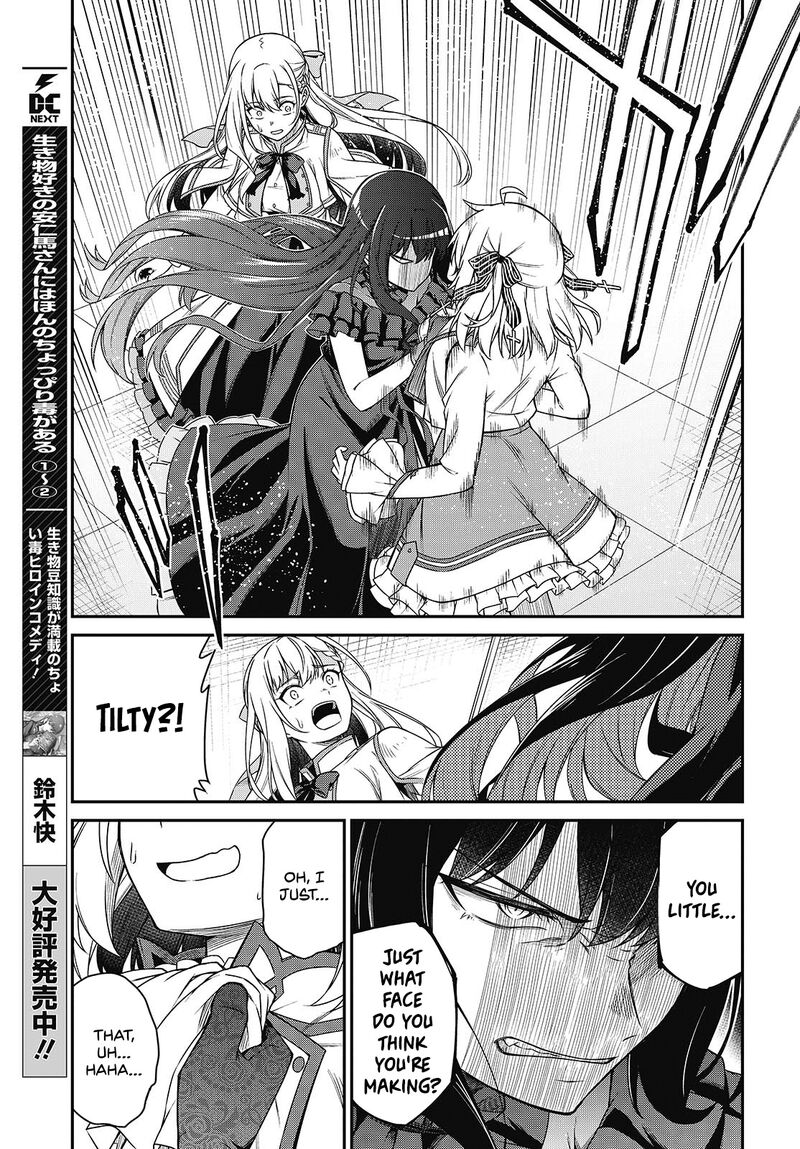 tensei_oujo_to_tensai_reijou_no_mahou_kakumei_37_22