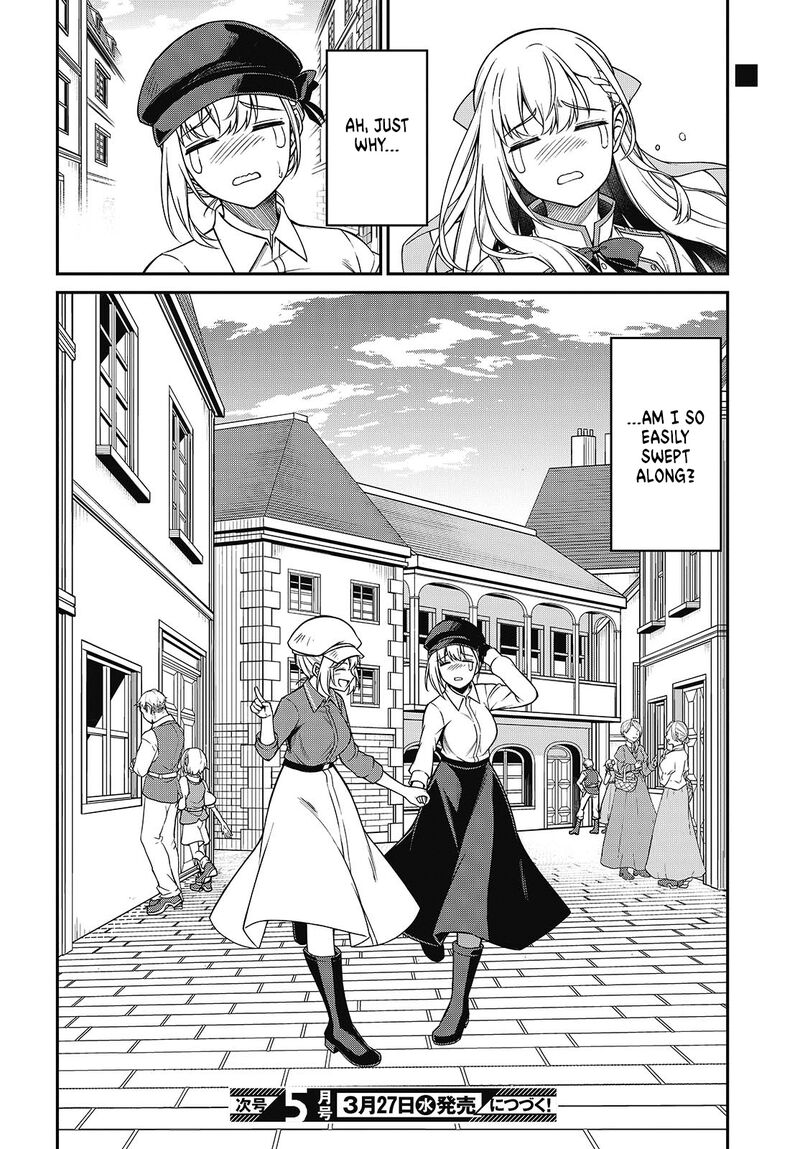 tensei_oujo_to_tensai_reijou_no_mahou_kakumei_37_29