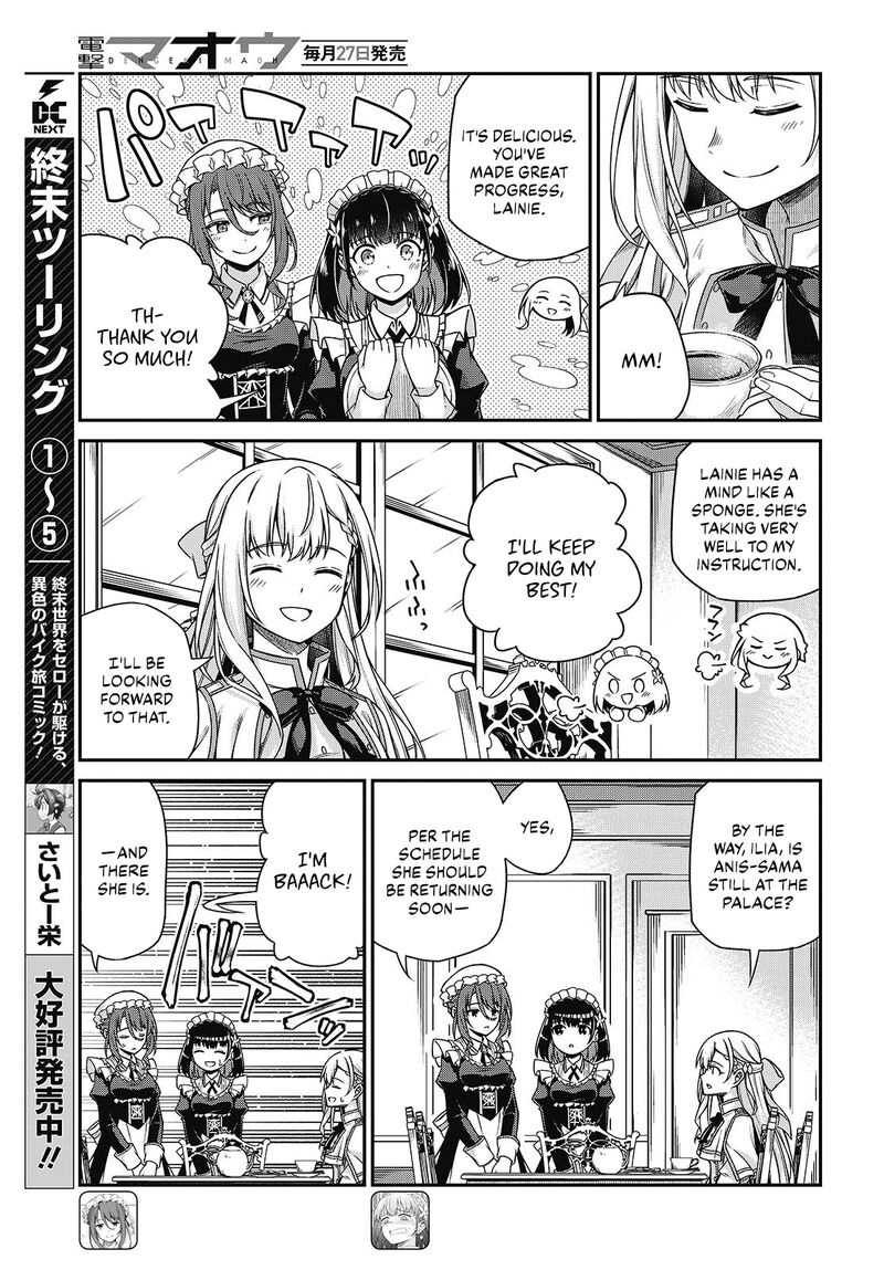 tensei_oujo_to_tensai_reijou_no_mahou_kakumei_37_4