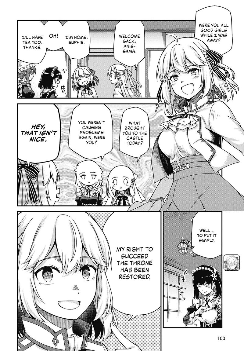 tensei_oujo_to_tensai_reijou_no_mahou_kakumei_37_5