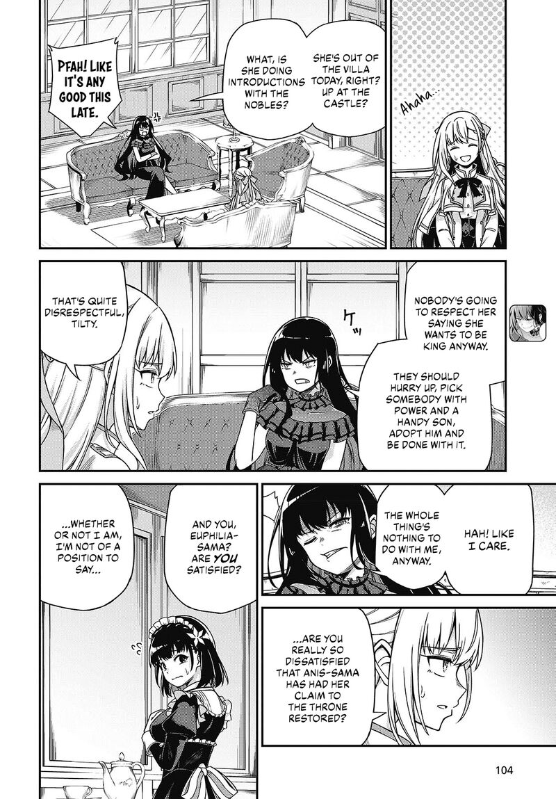 tensei_oujo_to_tensai_reijou_no_mahou_kakumei_37_9