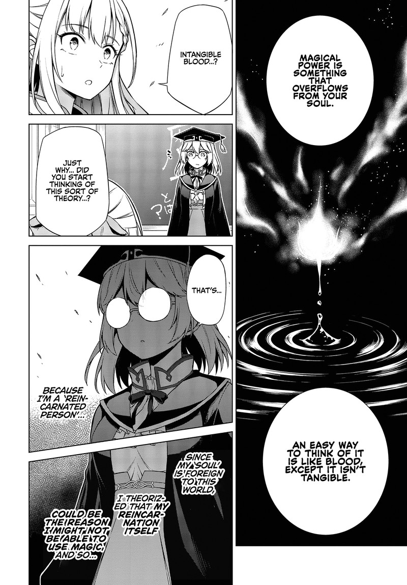 tensei_oujo_to_tensai_reijou_no_mahou_kakumei_4_10