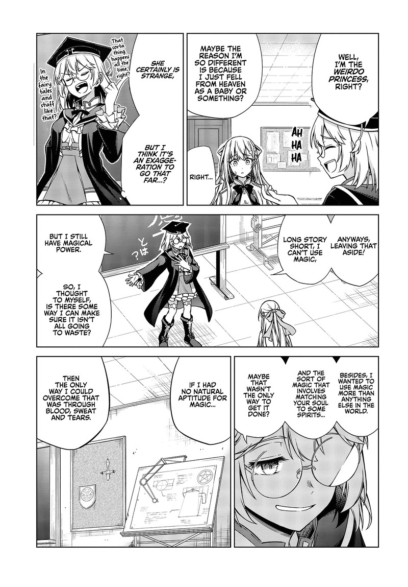 tensei_oujo_to_tensai_reijou_no_mahou_kakumei_4_11