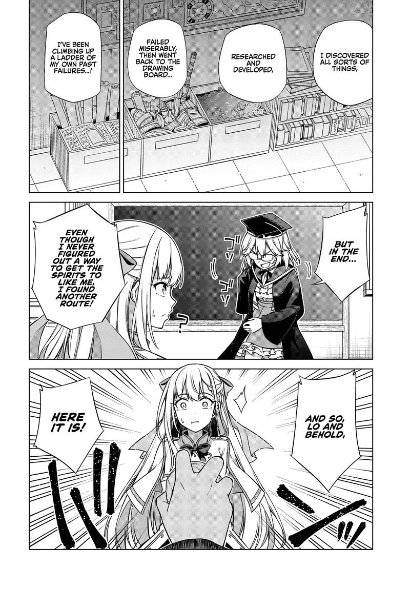 tensei_oujo_to_tensai_reijou_no_mahou_kakumei_4_12