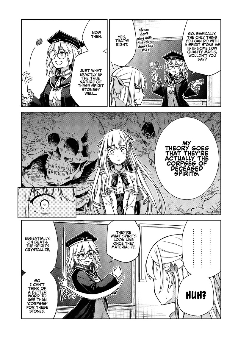 tensei_oujo_to_tensai_reijou_no_mahou_kakumei_4_15
