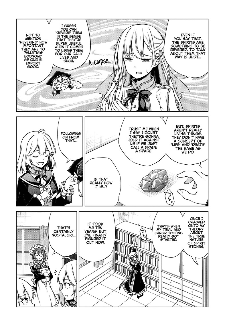 tensei_oujo_to_tensai_reijou_no_mahou_kakumei_4_16