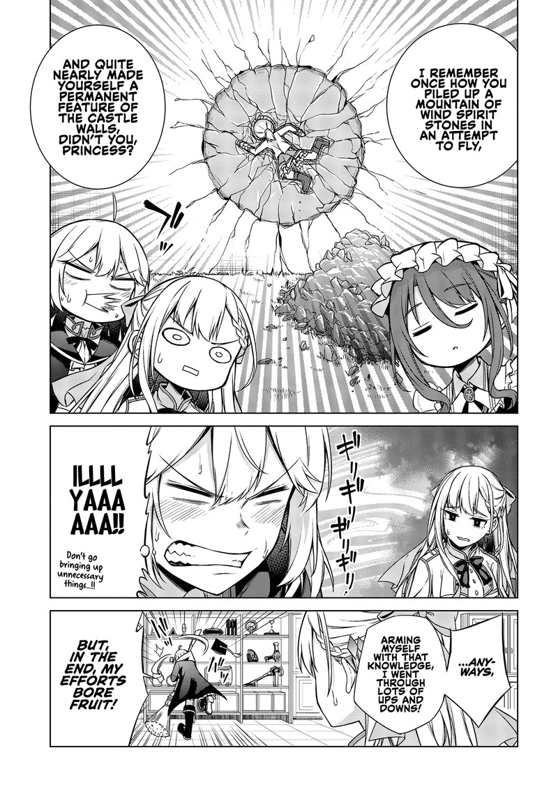 tensei_oujo_to_tensai_reijou_no_mahou_kakumei_4_17