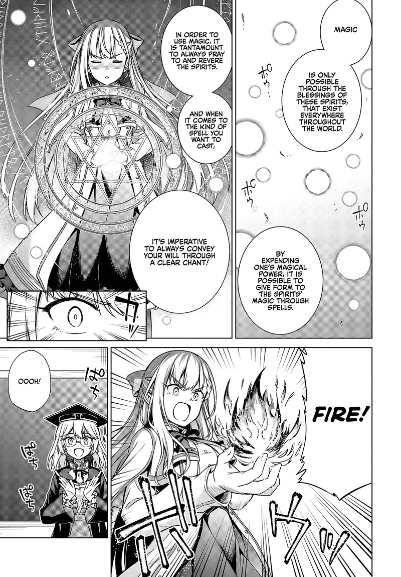 tensei_oujo_to_tensai_reijou_no_mahou_kakumei_4_3
