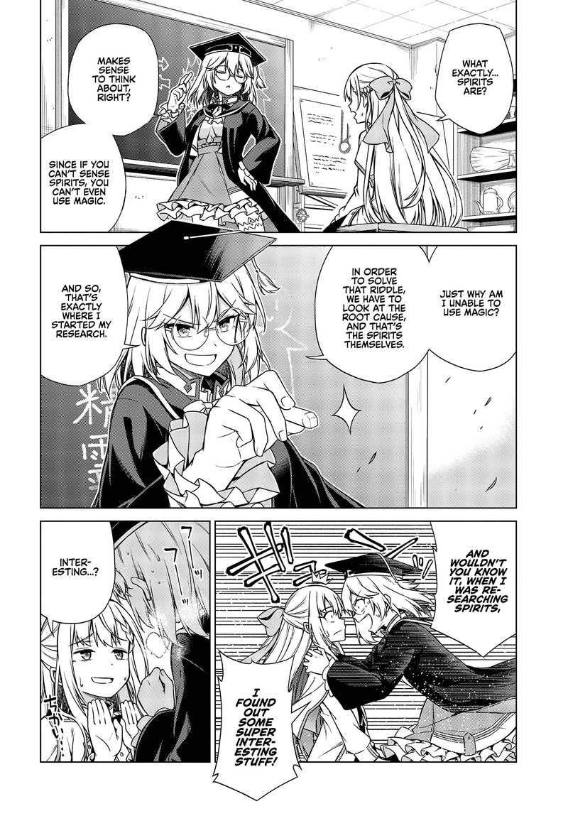 tensei_oujo_to_tensai_reijou_no_mahou_kakumei_4_6