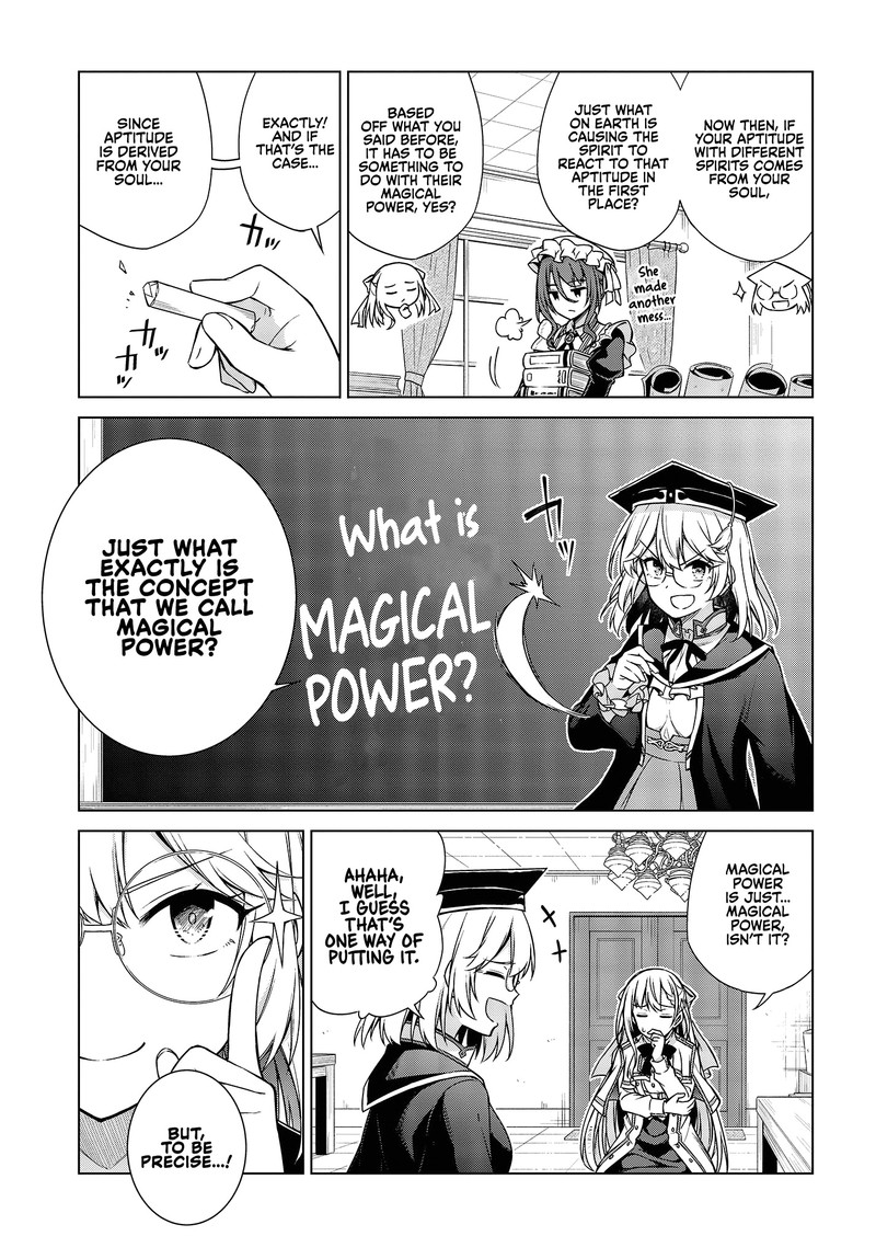 tensei_oujo_to_tensai_reijou_no_mahou_kakumei_4_9