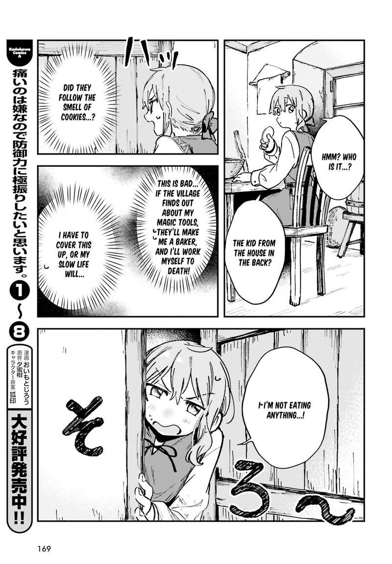 tensei_renkin_shoujo_no_slow_life_1_30