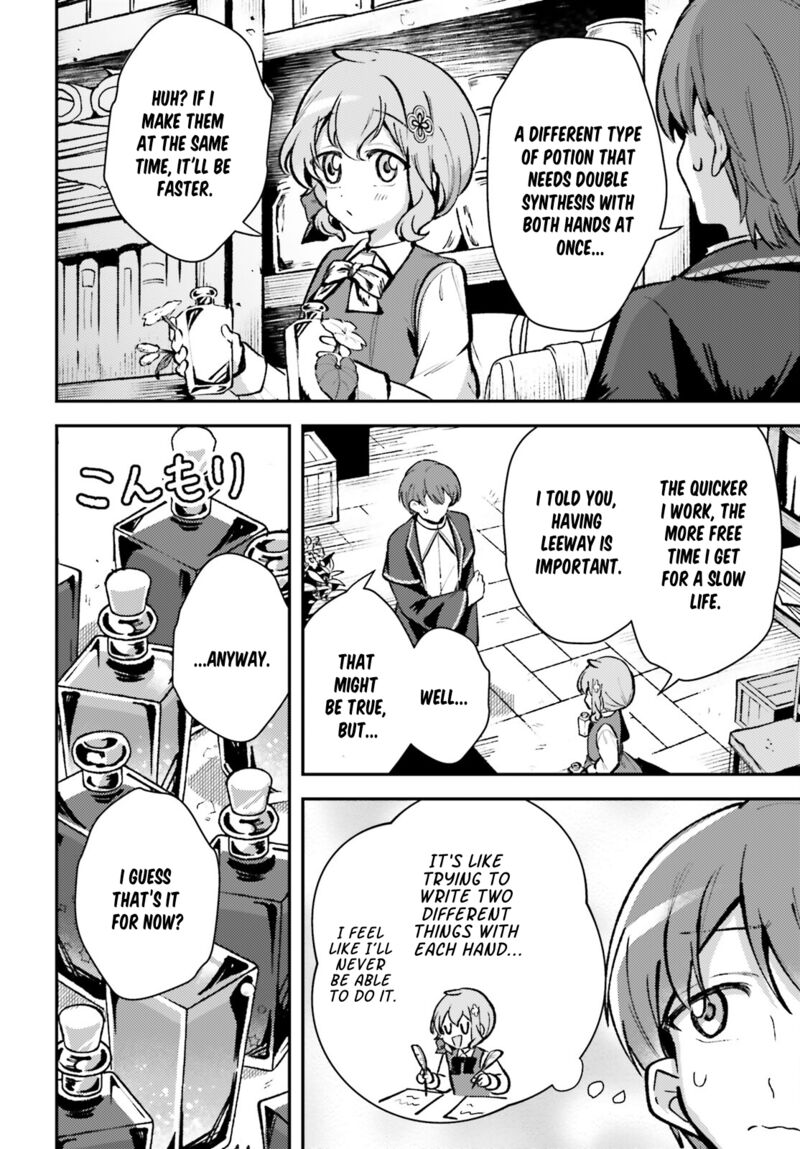 tensei_renkin_shoujo_no_slow_life_10_12