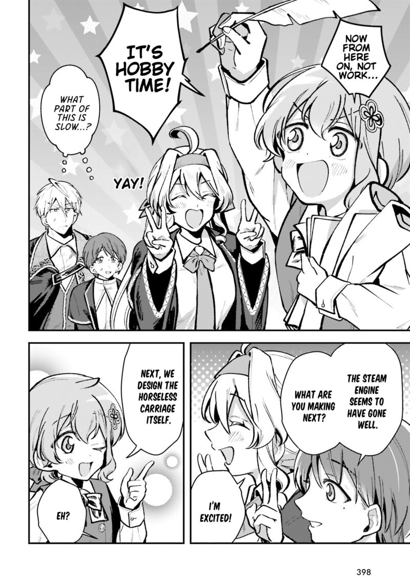 tensei_renkin_shoujo_no_slow_life_10_14